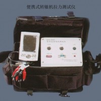 SQXZ-BX20C型便攜式轉(zhuǎn)轍機拉力測試儀