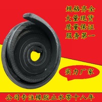純國標(biāo)遇水膨脹止水條主要用在管廊，隧道，樓房地下室的伸縮縫